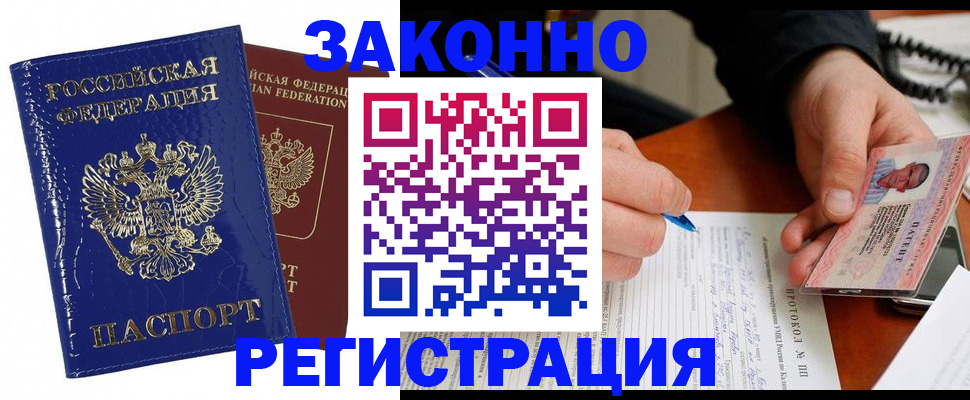 форма 3 в Стерлитамаке
